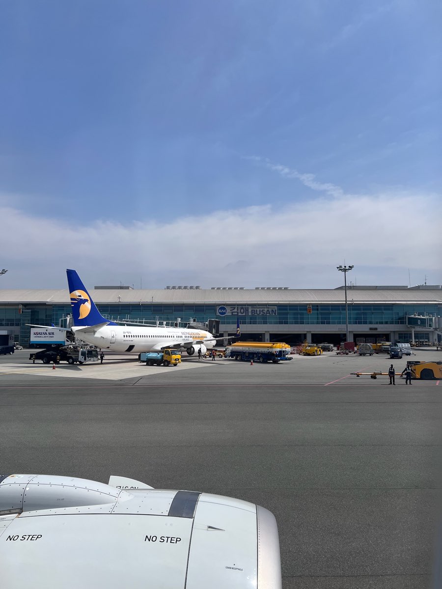 釜山/金海國際機場 | 去趣 chicTrip