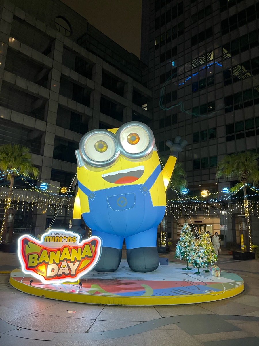 新北市政府市民廣場 | 去趣 chicTrip