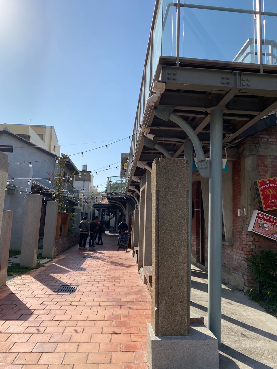 和興青創基地 | 去趣 chicTrip