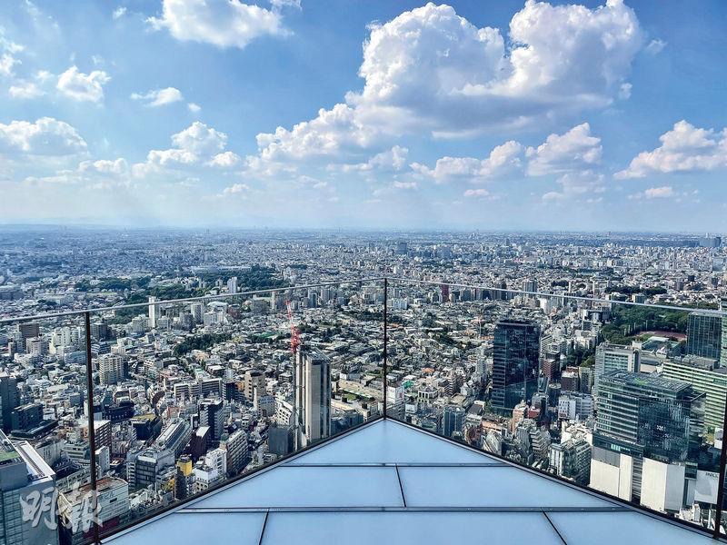 澀谷 SKY | 去趣 chicTrip