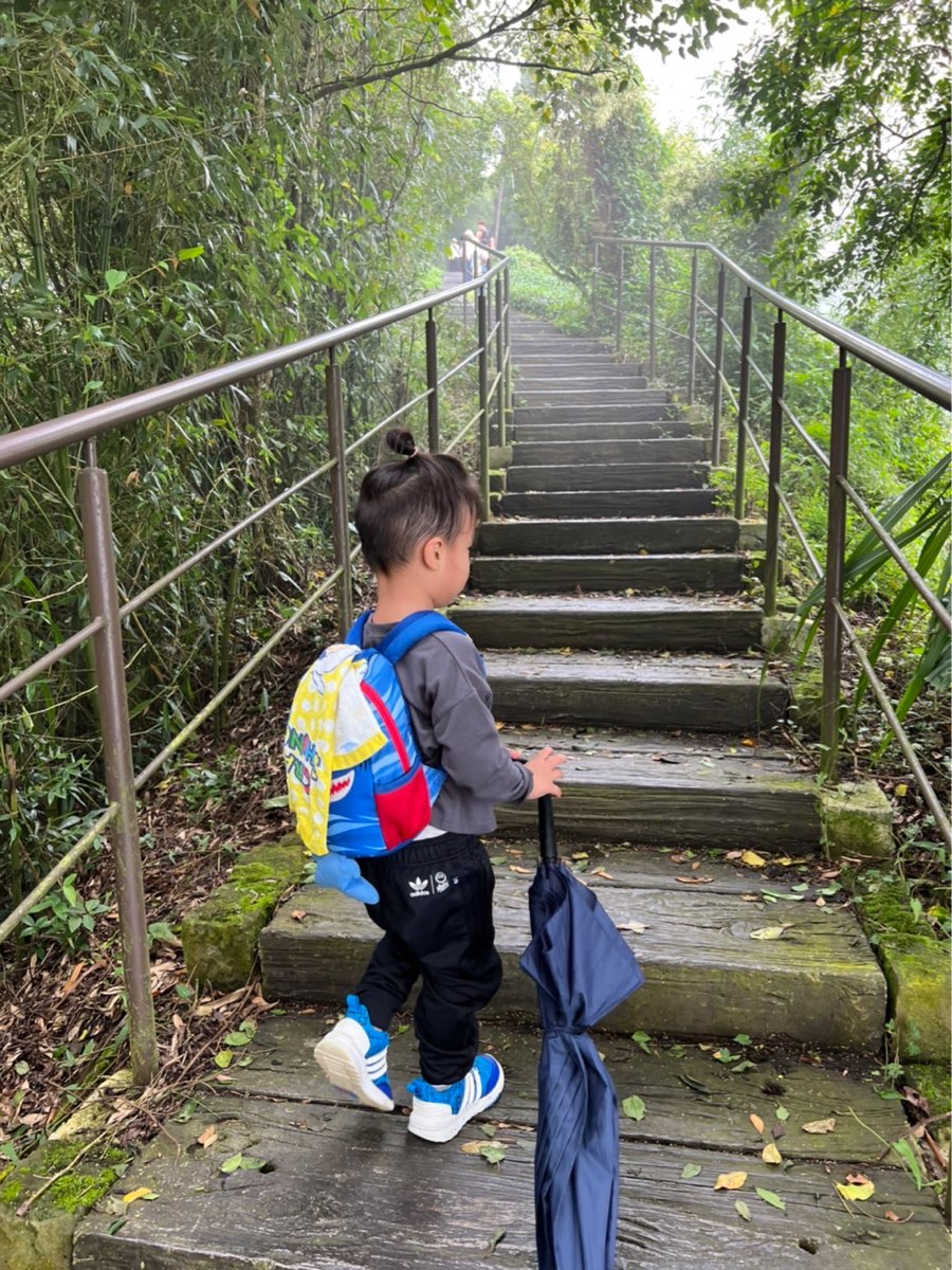 二延平步道 | 去趣 chicTrip