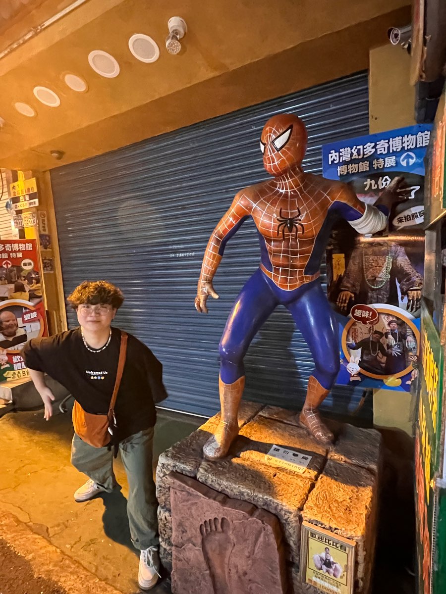 內灣老街 | 去趣 chicTrip