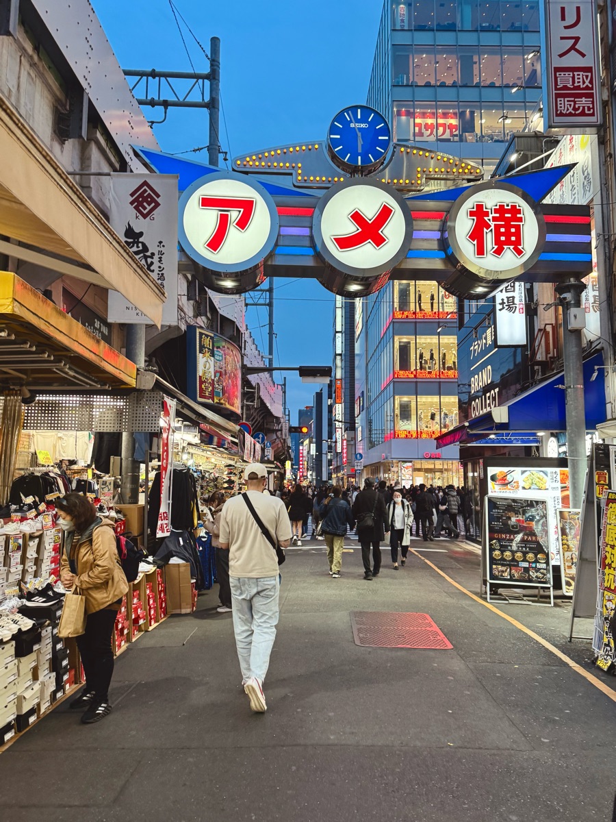 上野阿美橫町 | 去趣 chicTrip