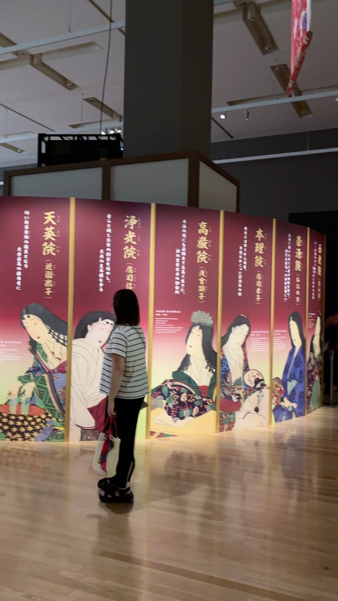 東京國立博物館 | 去趣 chicTrip