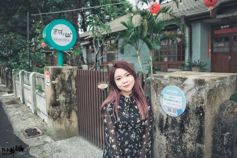 勝利星村創意生活園區 | 去趣 chicTrip