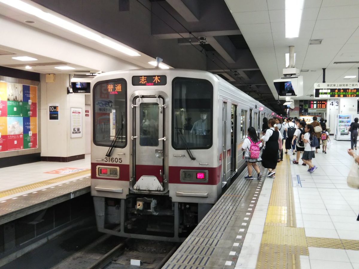 池袋 | 去趣 chicTrip