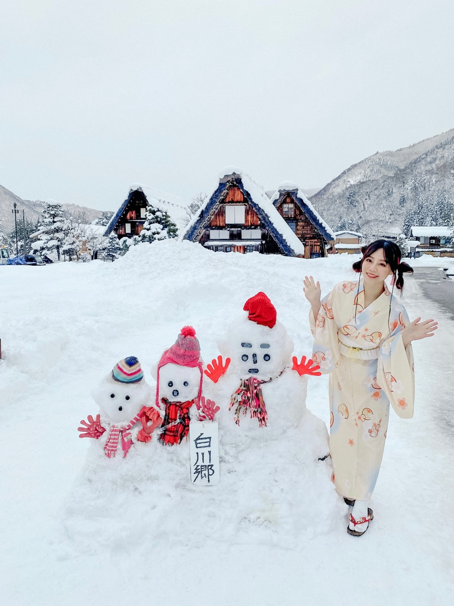 白川鄉合掌造聚落 | 去趣 chicTrip