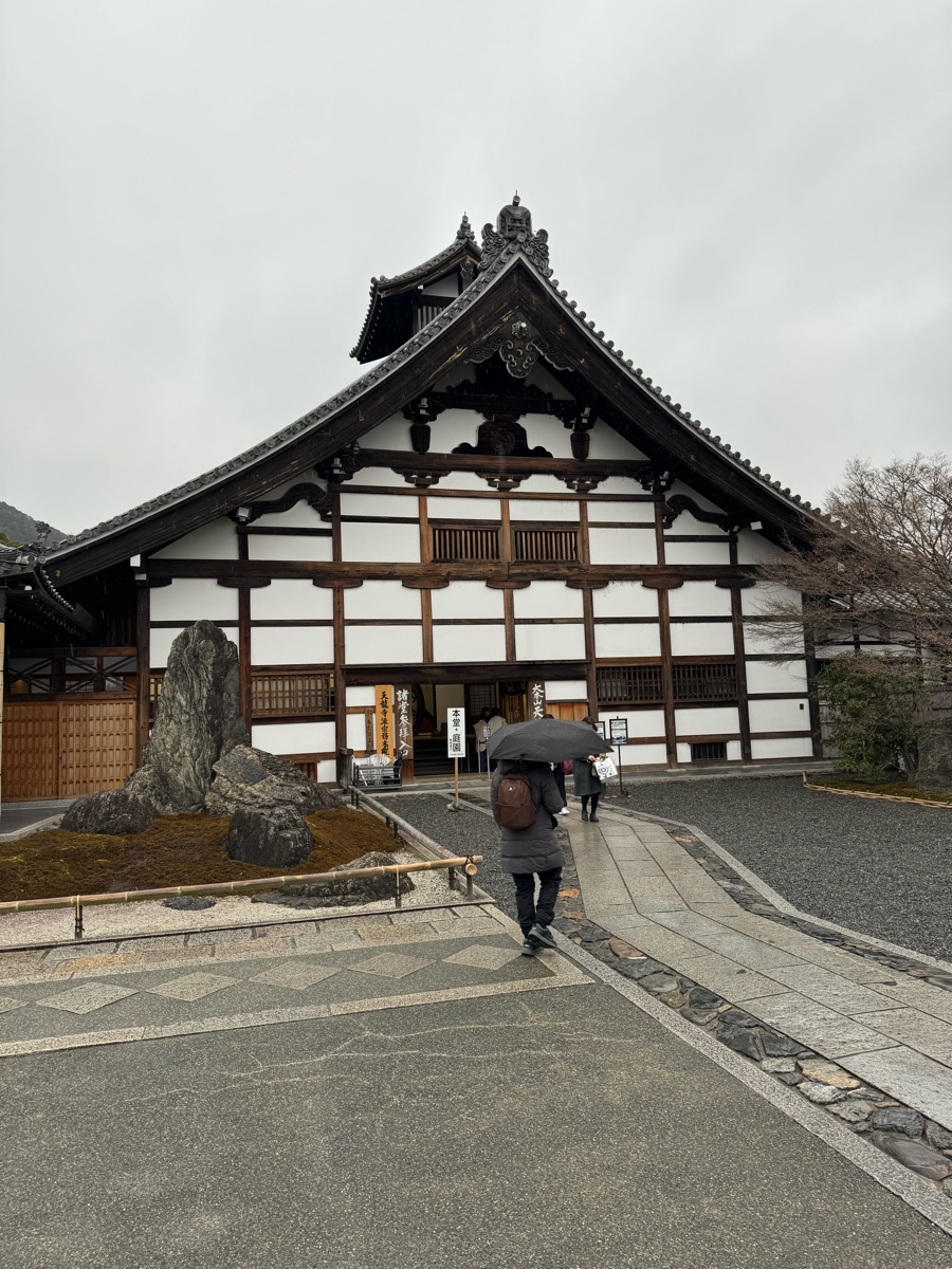 天龍寺 | 去趣 chicTrip