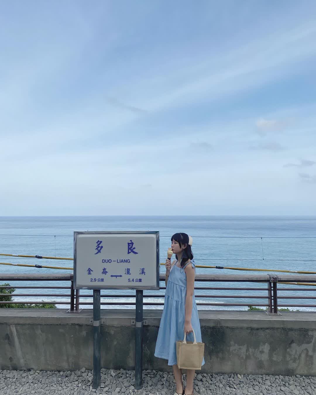 多良車站 | 去趣 chicTrip