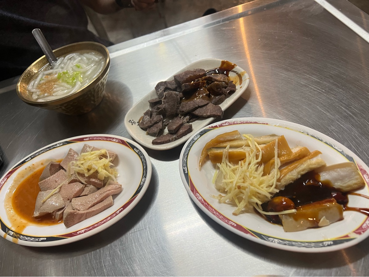 基隆廟口夜市 | 去趣 chicTrip