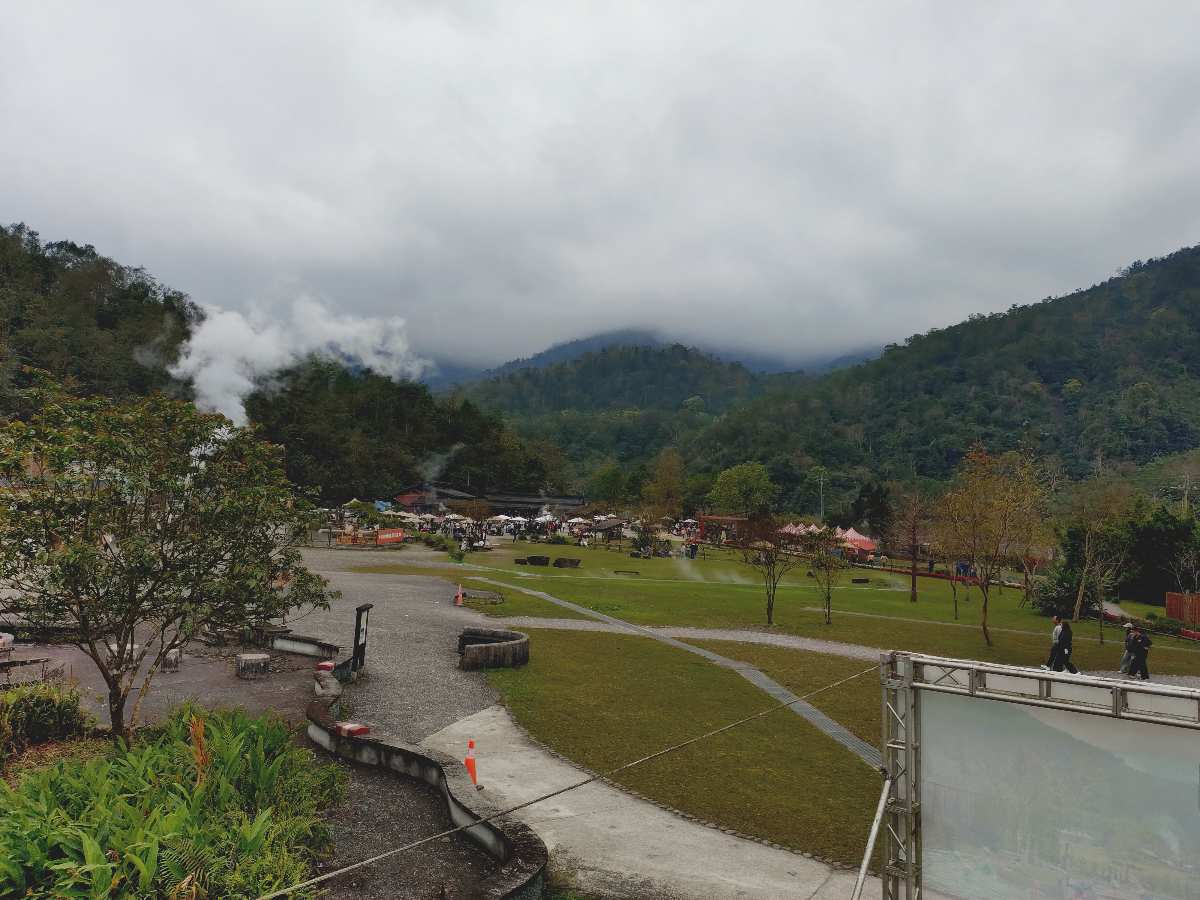 清水地熱公園 | 去趣 chicTrip