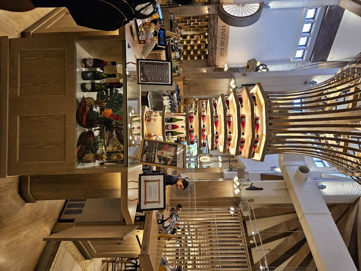 Nago Pineapple Park | 去趣 chicTrip