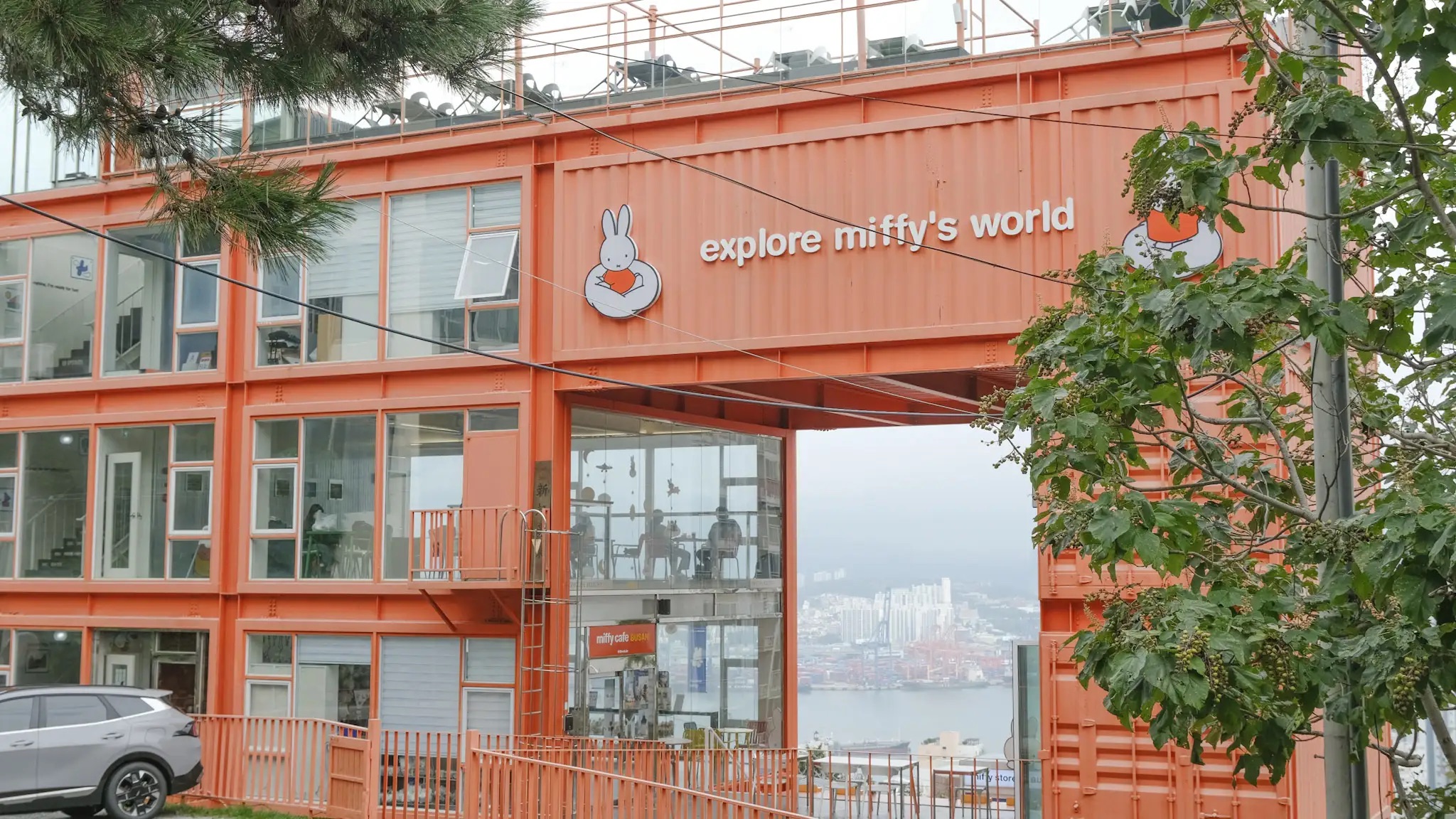 Miffy Cafe Busan | 去趣 chicTrip