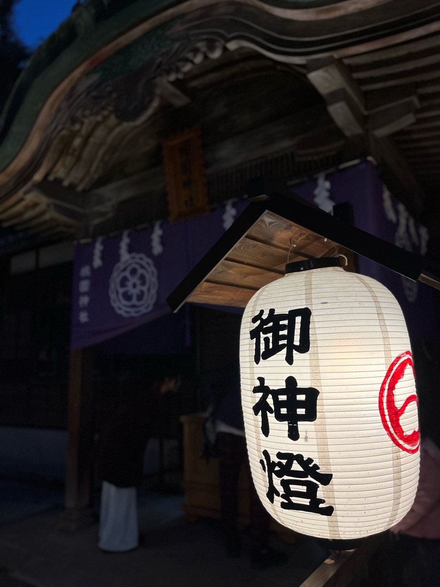 桃園神社_昭和拾參 | 去趣 chicTrip