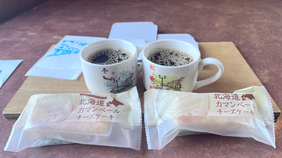 銀之鐘 1號館 | 去趣 chicTrip