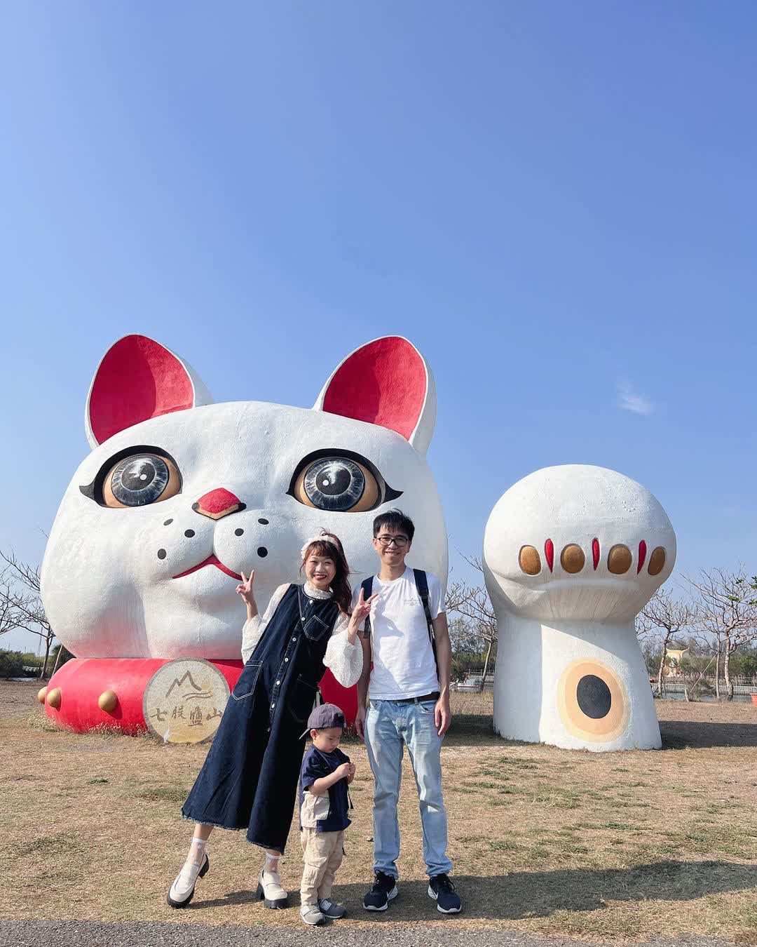 七股鹽山 | 去趣 chicTrip