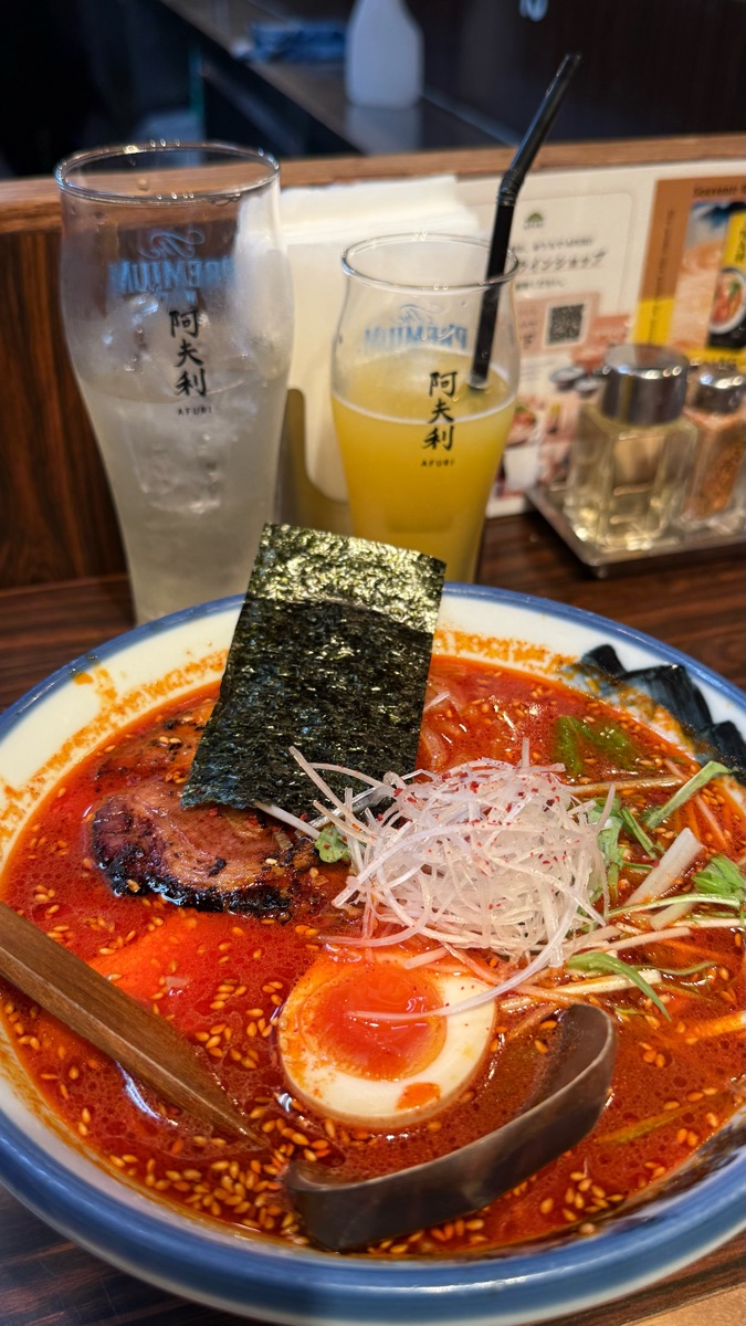 AFURI 六本木交差點 | 去趣 chicTrip