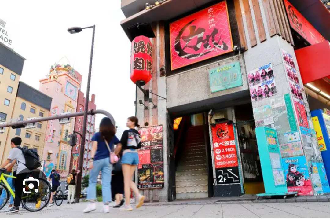 烤肉力丸 難波湊町店 Yakiniku Rikimaru Namba Minatomachi | 去趣 chicTrip