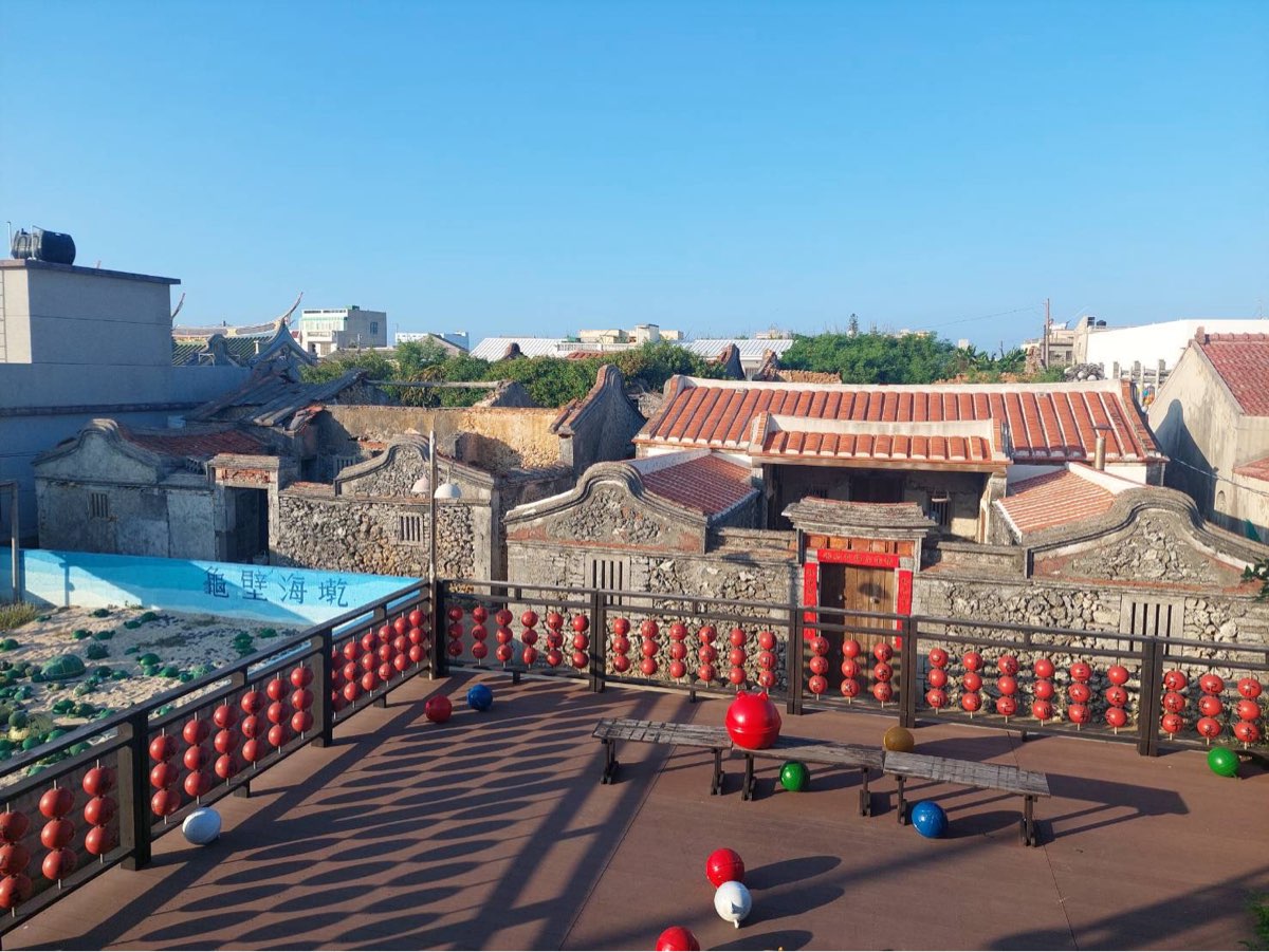 南寮古厝 | 去趣 chicTrip