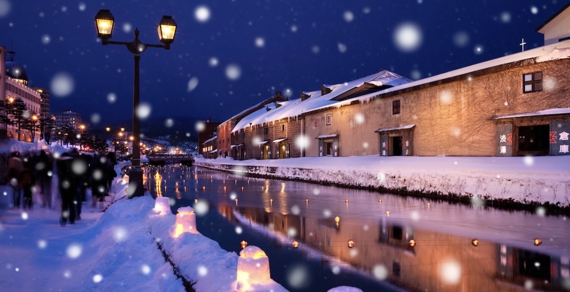 Otaru Canal | 去趣 chicTrip