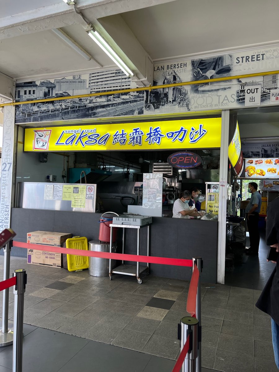 結霜橋叻沙 | 去趣 chicTrip