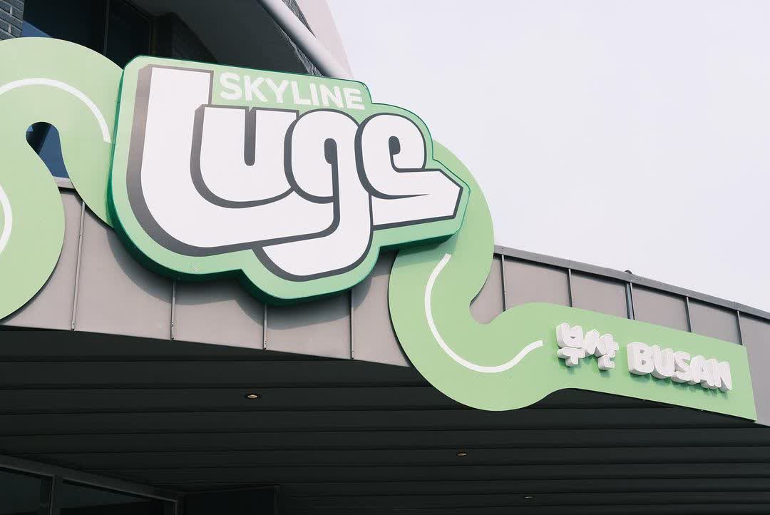 Skyline Luge 釜山 | 去趣 chicTrip