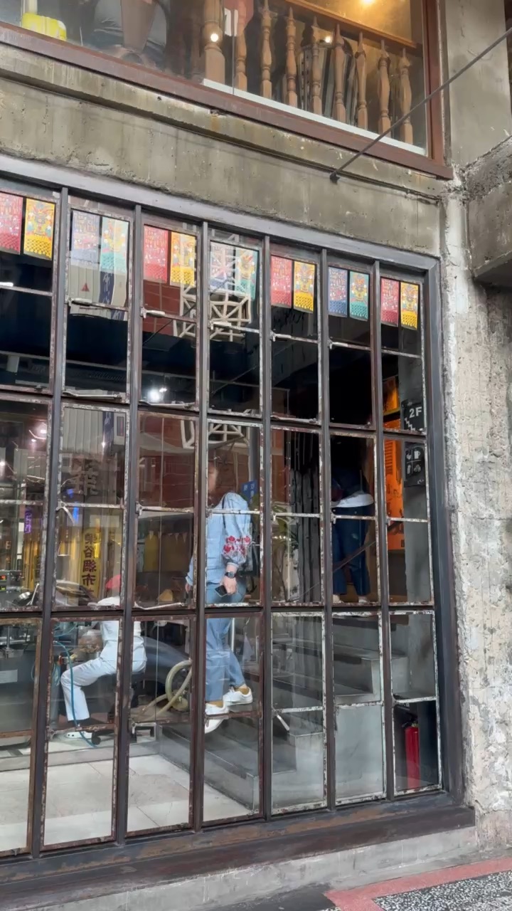 台中市第四信用合作社 | 去趣 chicTrip