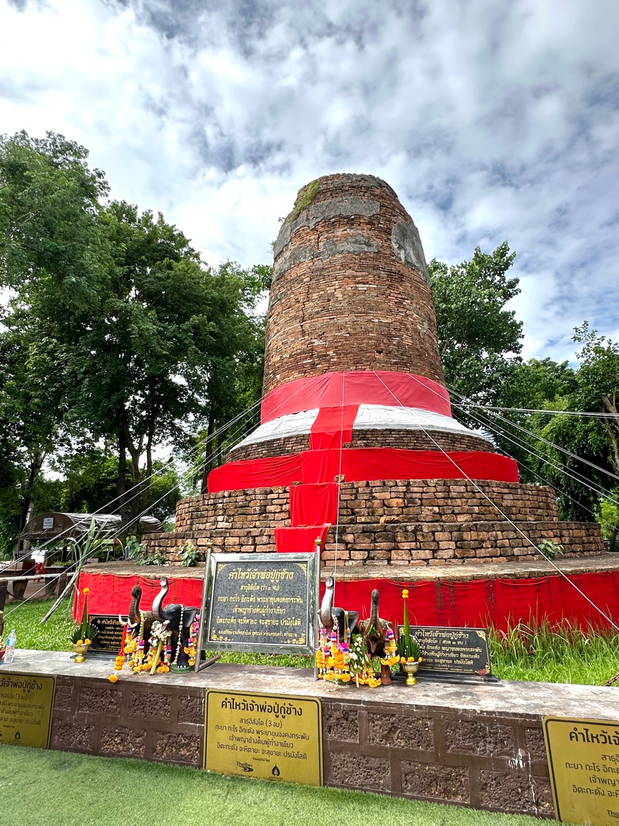 Ku Chang - War Elephant Memorial Shrine, Lamphun Town | 去趣 chicTrip