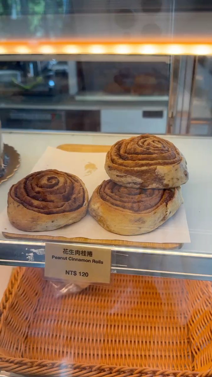 及林春咖啡館(2025.12.16-2026.3.15暫時公休） | 去趣 chicTrip