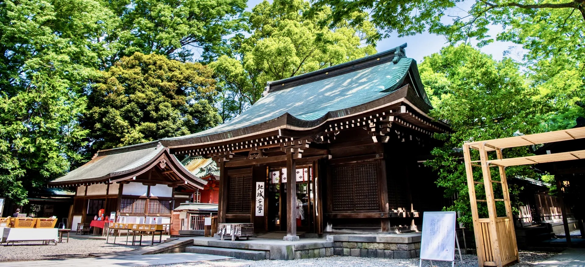 川越冰川神社 | 去趣 chicTrip