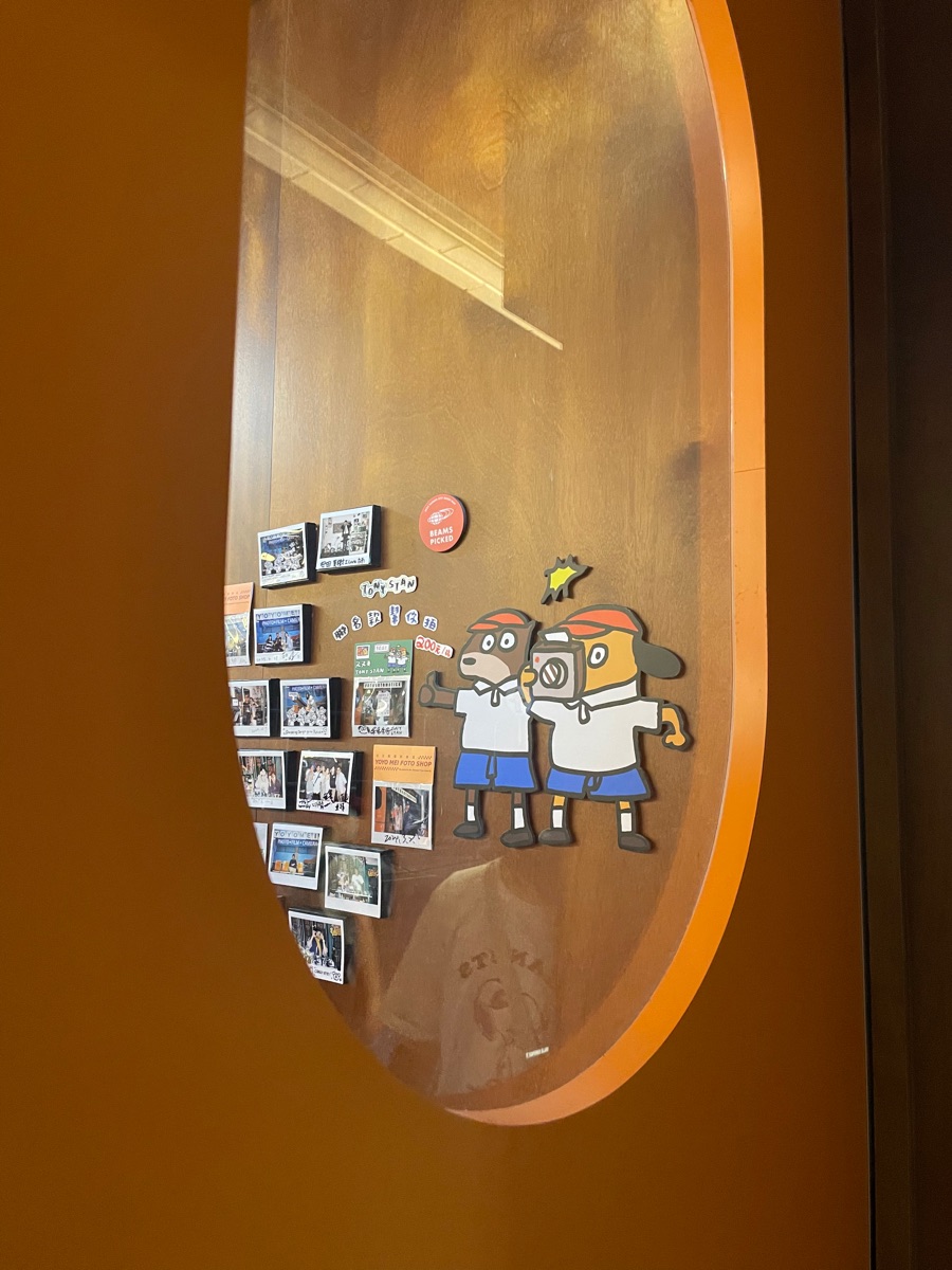 又又美FotoShop | 去趣 chicTrip