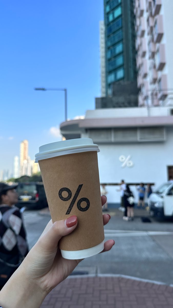% Arabica (堅尼地城) | 去趣 chicTrip