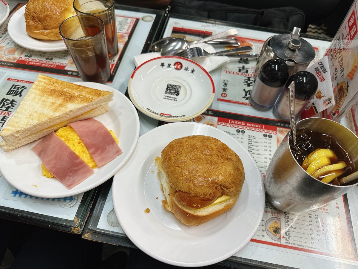 華星冰室 | 去趣 chicTrip