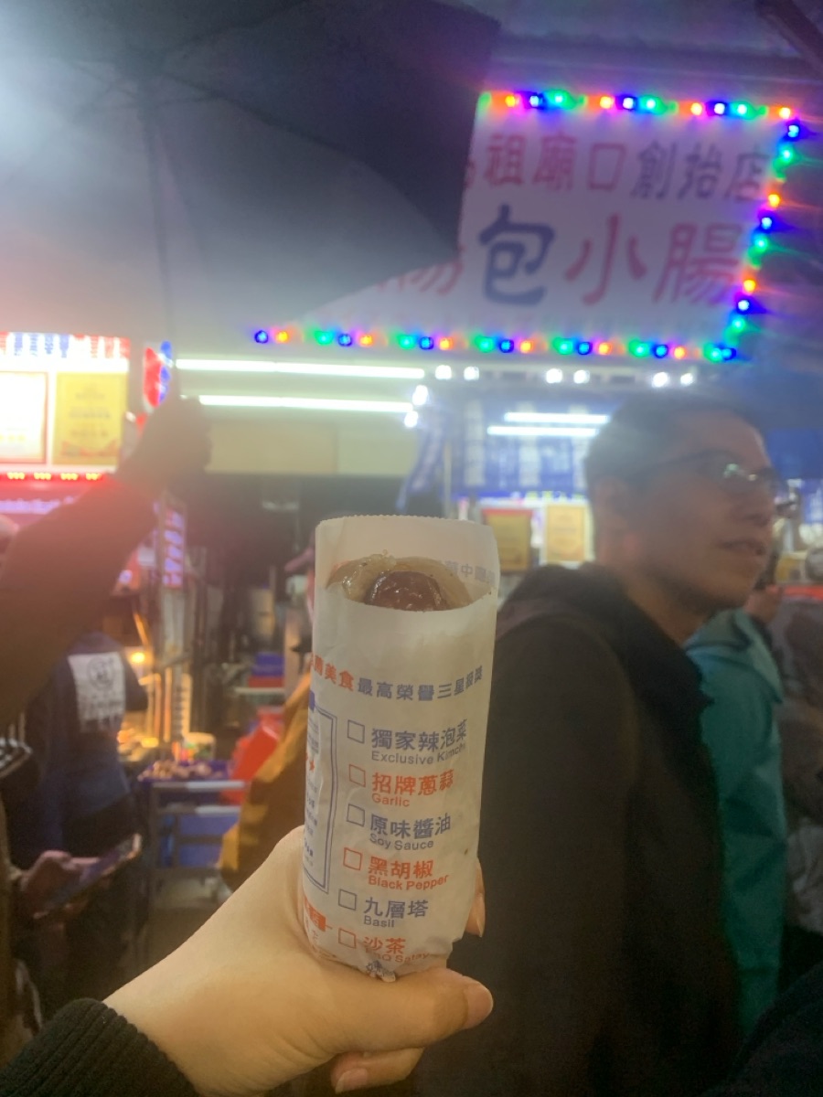 士林夜市 | 去趣 chicTrip