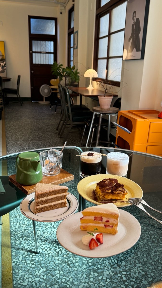 二屾 Ershen | 去趣 chicTrip