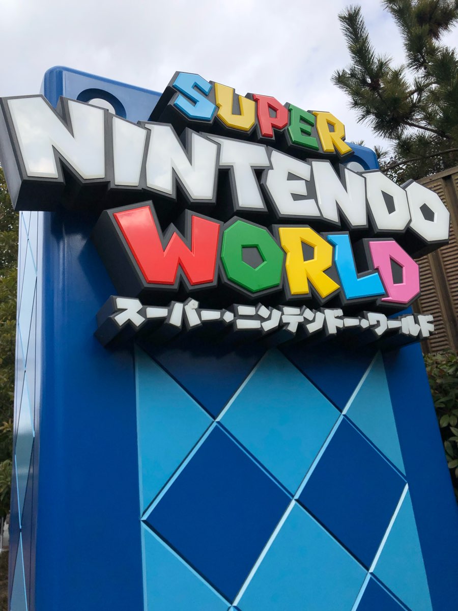 日本環球影城 | 去趣 chicTrip