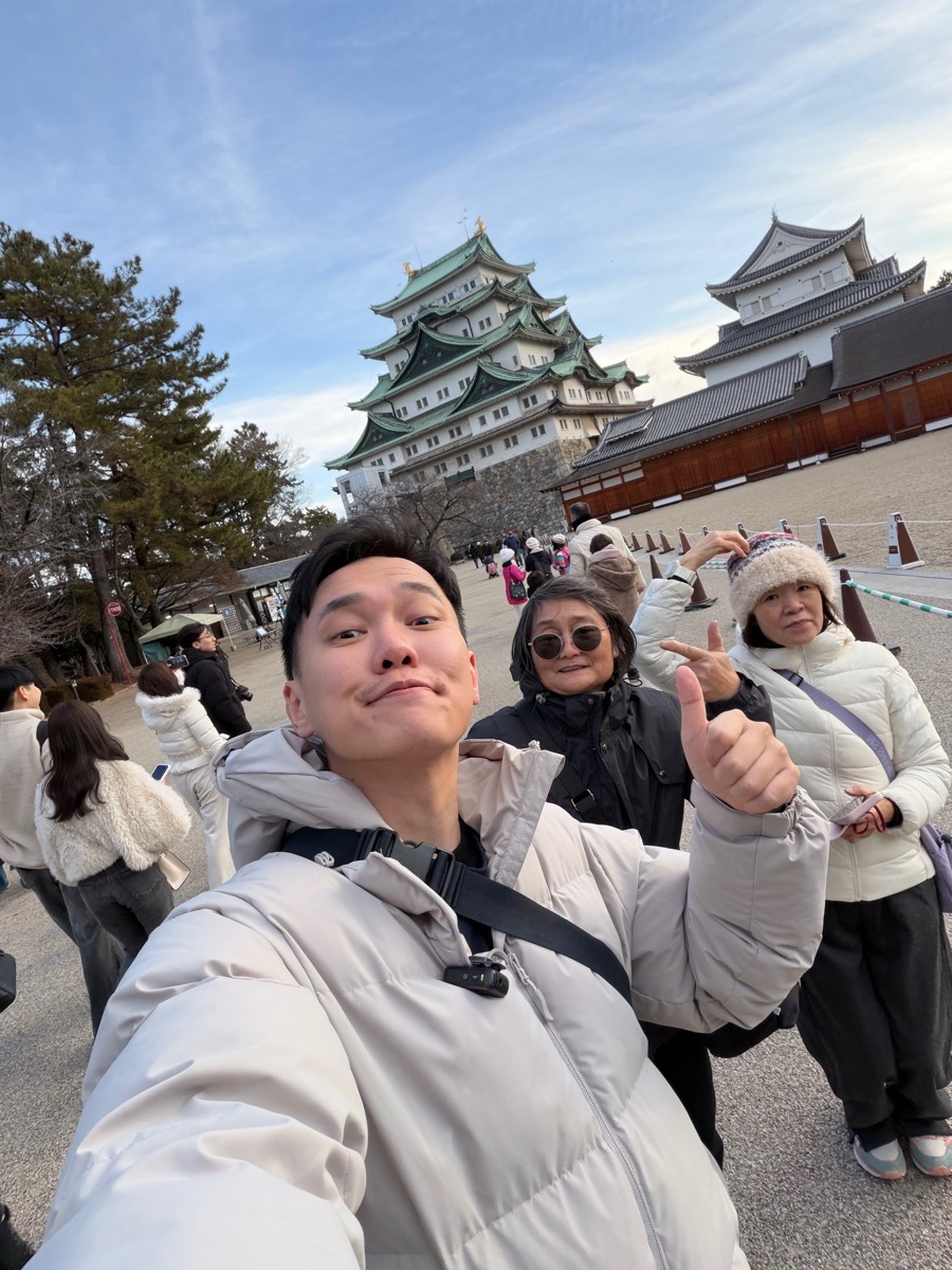 名古屋城 | 去趣 chicTrip