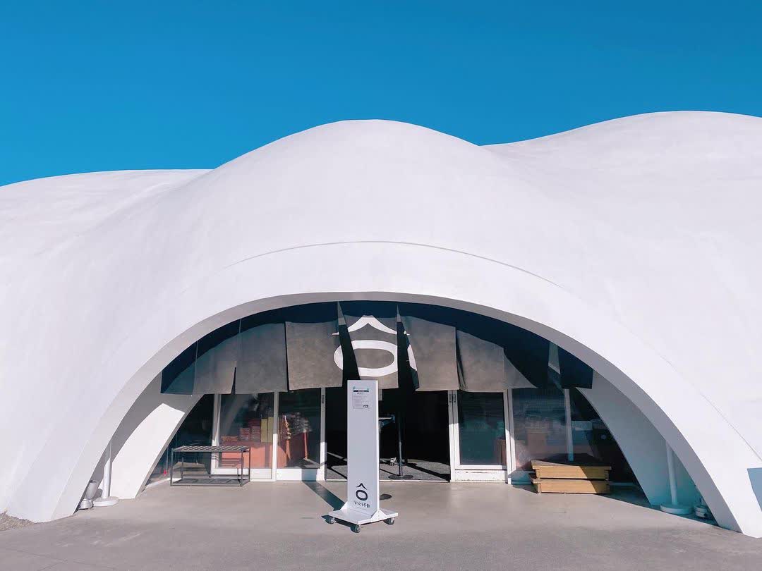 餺飥不動茶屋 東戀路店 | 去趣 chicTrip