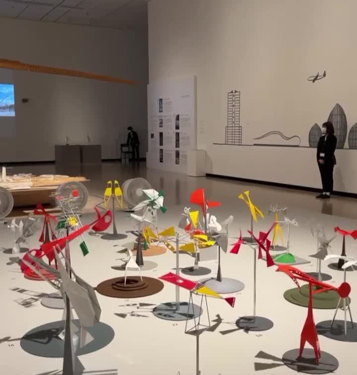 大阪中之島美術館 | 去趣 chicTrip