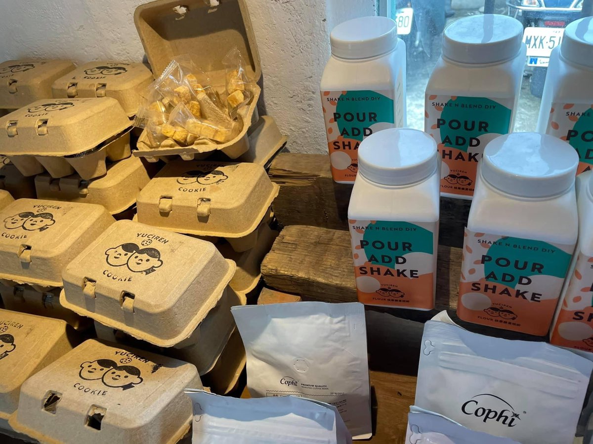 魚刺人雞蛋糕咖啡館 | 去趣 chicTrip