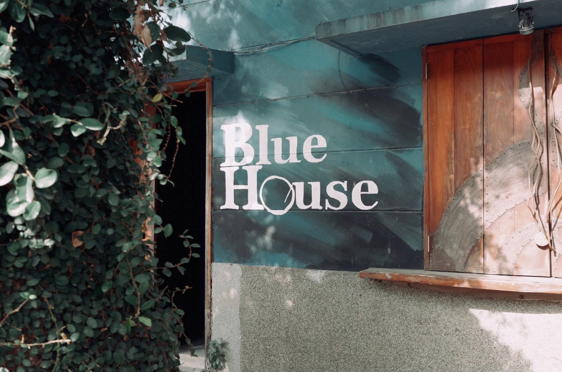 鐵花村音樂聚落慢市集 | 去趣 chicTrip