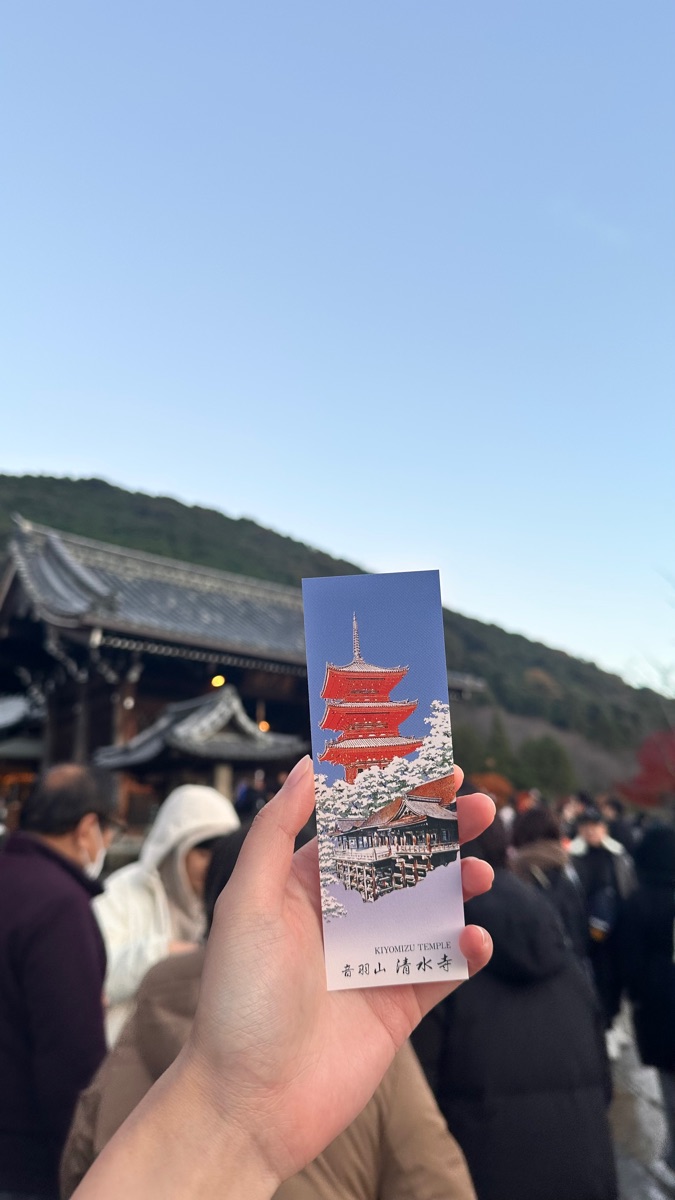 清水寺 | 去趣 chicTrip