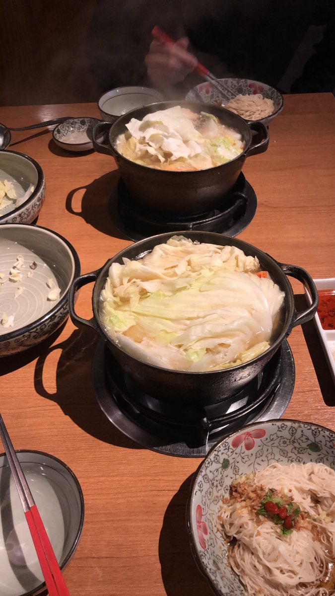 湯棧 公益店 | 去趣 chicTrip