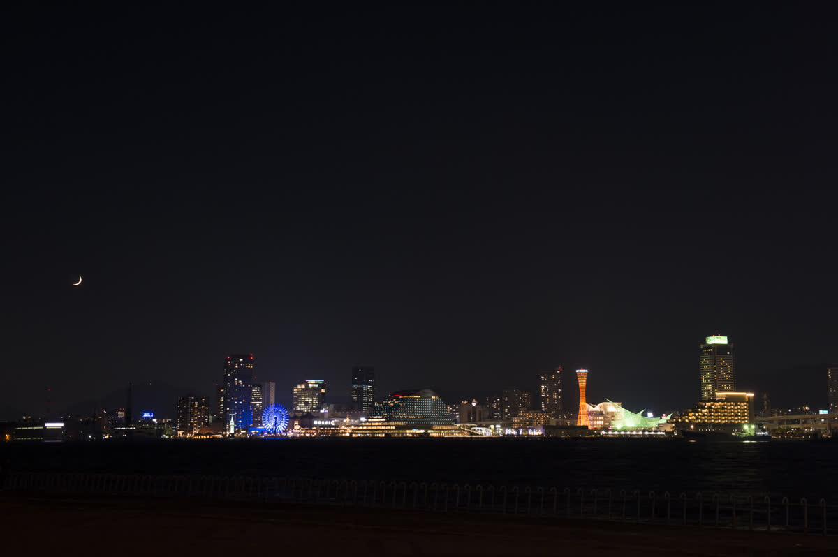 美利堅公園 | 去趣 chicTrip