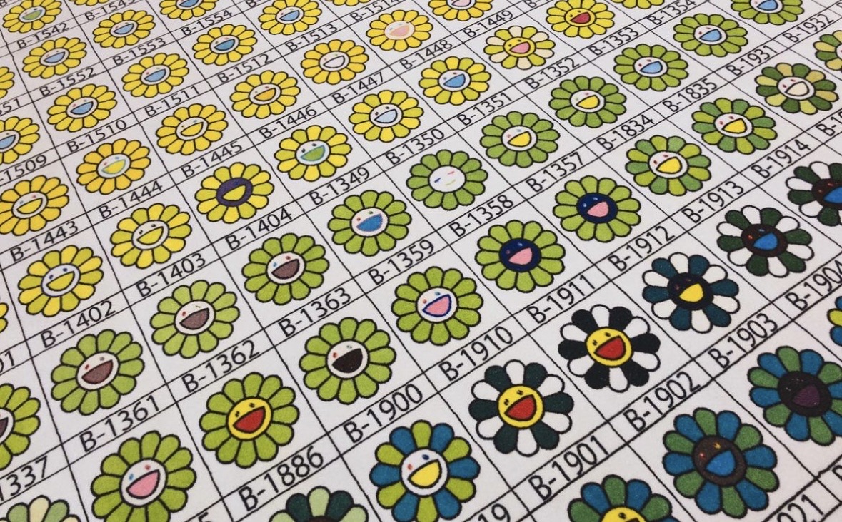 大館 | 去趣 chicTrip