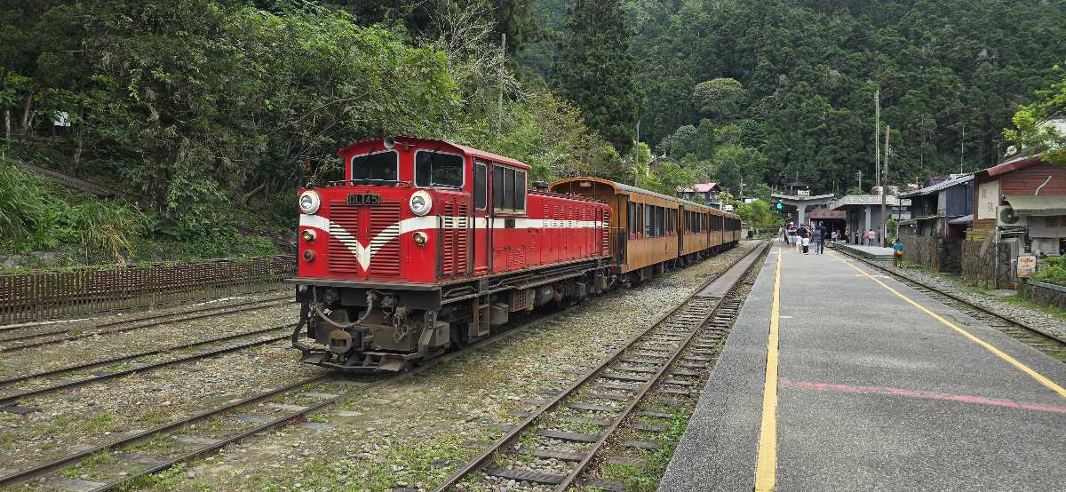 奮起湖老街 | 去趣 chicTrip