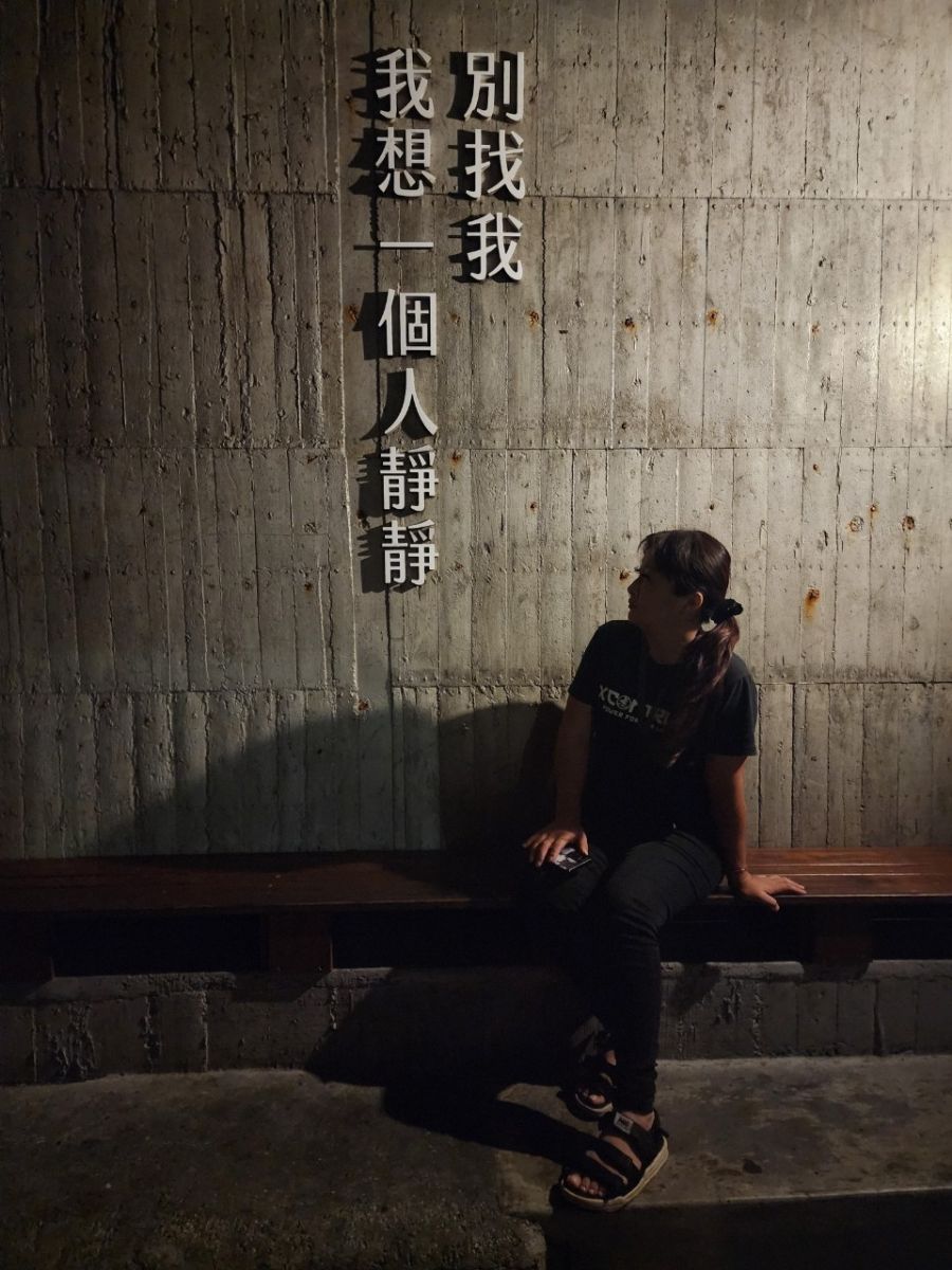 七星柴魚博物館 | 去趣 chicTrip