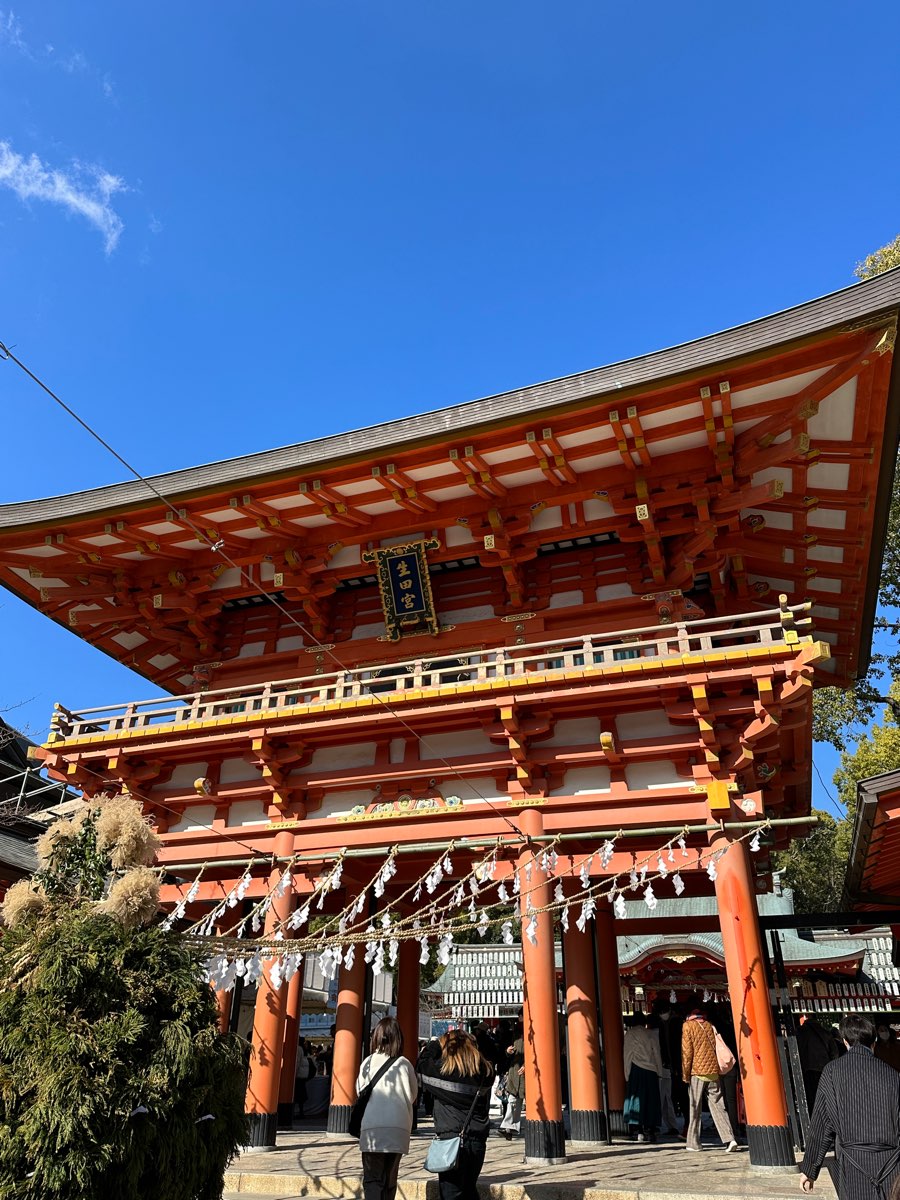 生田神社 | 去趣 chicTrip
