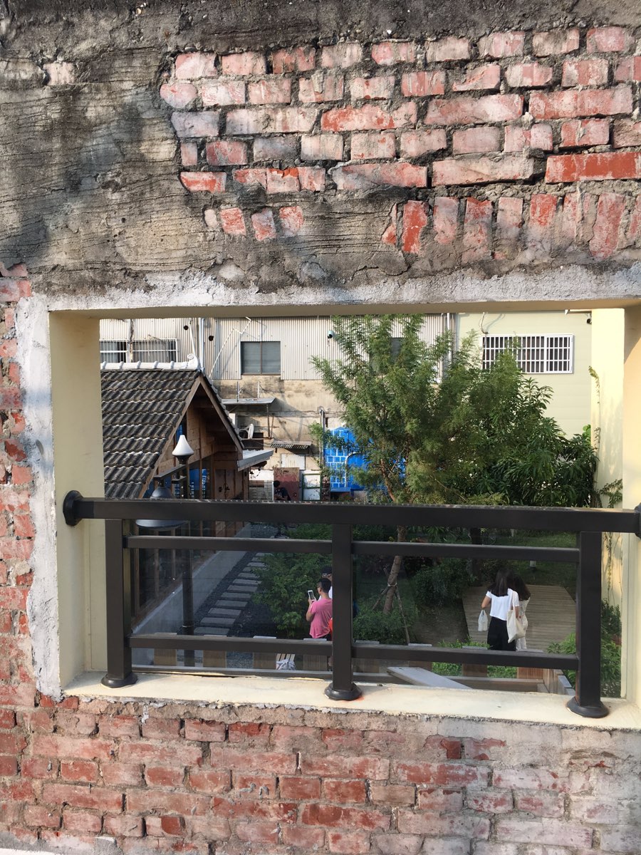 藍晒圖文創園區 | 去趣 chicTrip