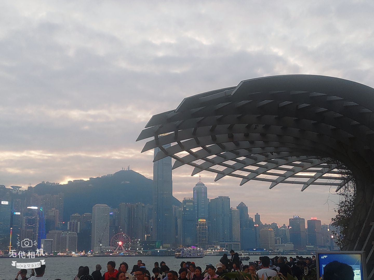 星光大道 | 去趣 chicTrip